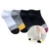 10 Pairs of Men's Two-tone Sneaker Socks