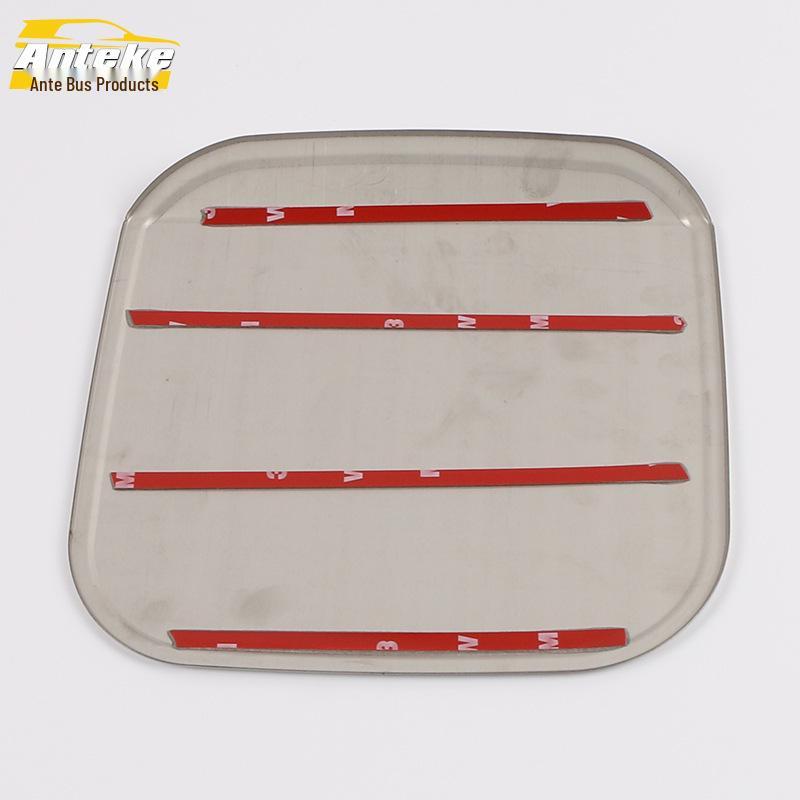Sylphy Fuel Tank Cap Protective Film for 20 Models - Anti-Scratch Exterior Accessory