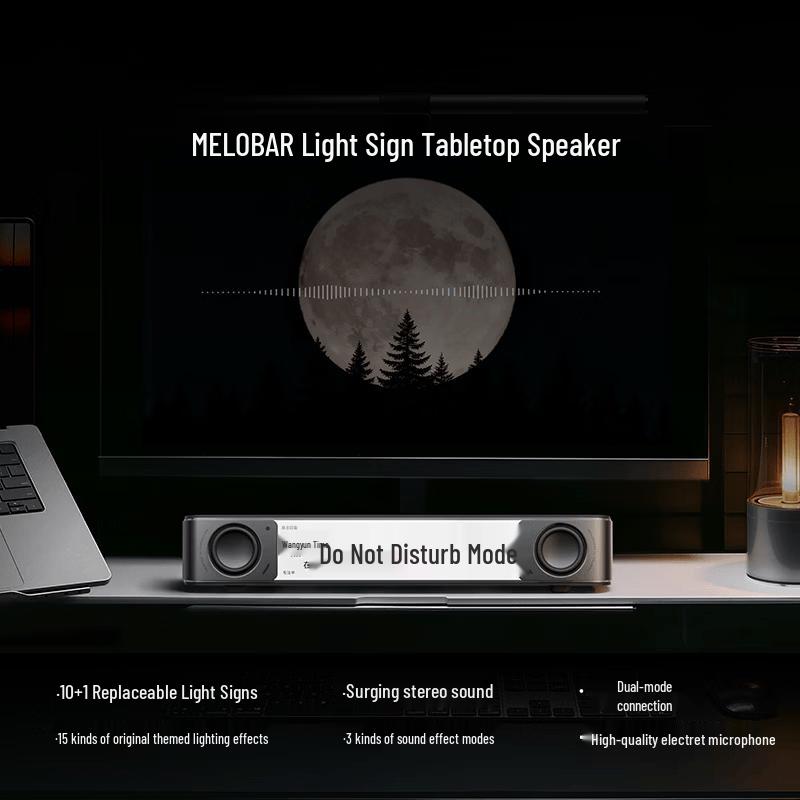 Edifier Melo Bar Desktop Bluetooth Soundbar with Mood Lighting (CN Version)