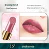 DIY Lipstick Superfine Plant-Based Color-Changing Powder