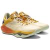 New Asics X Ballaholic Nova Surge Low 'Vanilla Mineral Brown' 1061A050-250