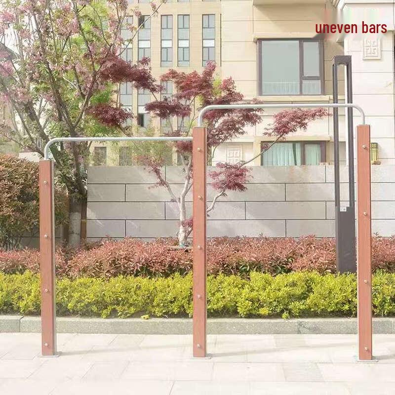 Outdoor Fitness High Bar