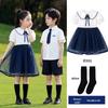Children's Choir & Recital Costume: Kindergarten Graduation, Sports Day, and School Event Attire