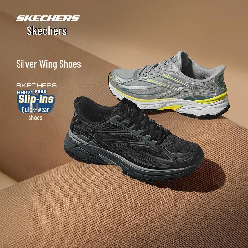 Skechers Men s Silver Wing Retro Dad Shoes 233158 41