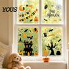 Halloween Bat And Castle Decals 4 Sheets Electrostatic Glass Stickers, Cartoon Pumpkins Bats Window Q-version Decorations PVC Waterproof Static Clings