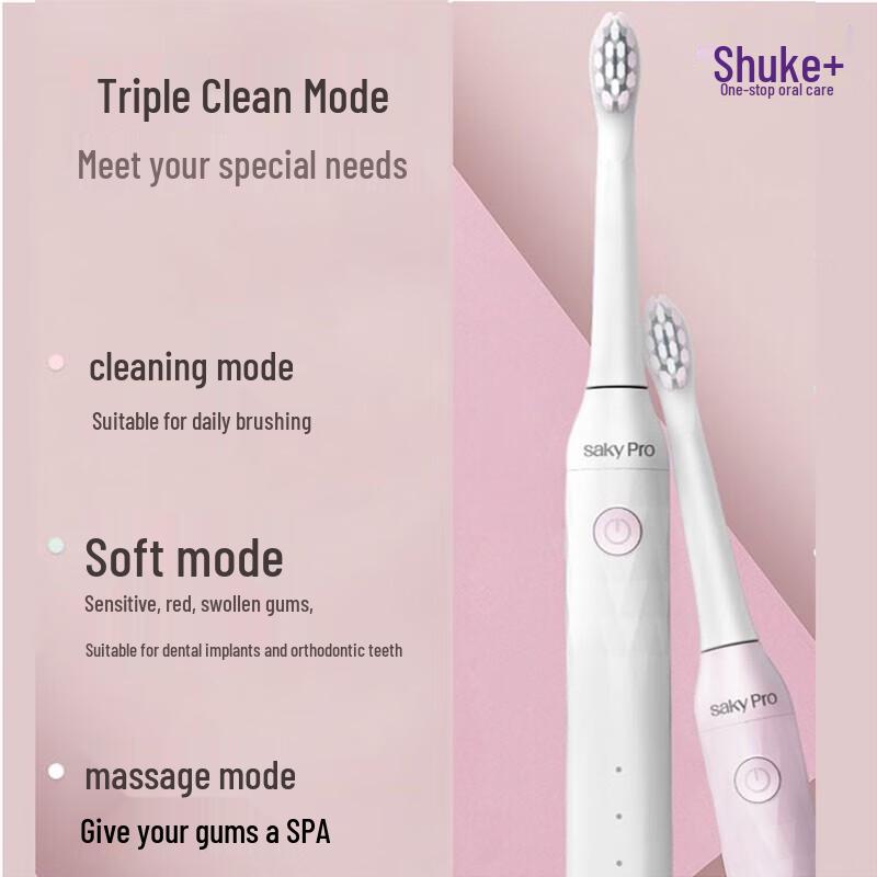 Shuke H1 Sonic Electric Toothbrush