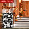 2D Flat - 2D Flat - 2D Flat Full Version Ghost Flat Garden Flag 4-28X40 Inch Outdoor Garden Flag Double-Sided Home Decoration Courtyard Decoration Out
