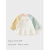 David Bella Kidsren's Knitted Long-Sleeved T-Shirt 2026 Girls' New Spring Dress-Style Top Baby Girl's Bottoming Shirt