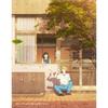 Aesthetics Pure Girl Manga Cover Pop Anime Skip And Loafer Poster Canvas Painting Wall Art Home Dormitory Room Decor