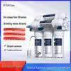 5-stufiger Ultrafiltrations-Wasserfilter für direktes Trinken - Kein Stecker erforderlich