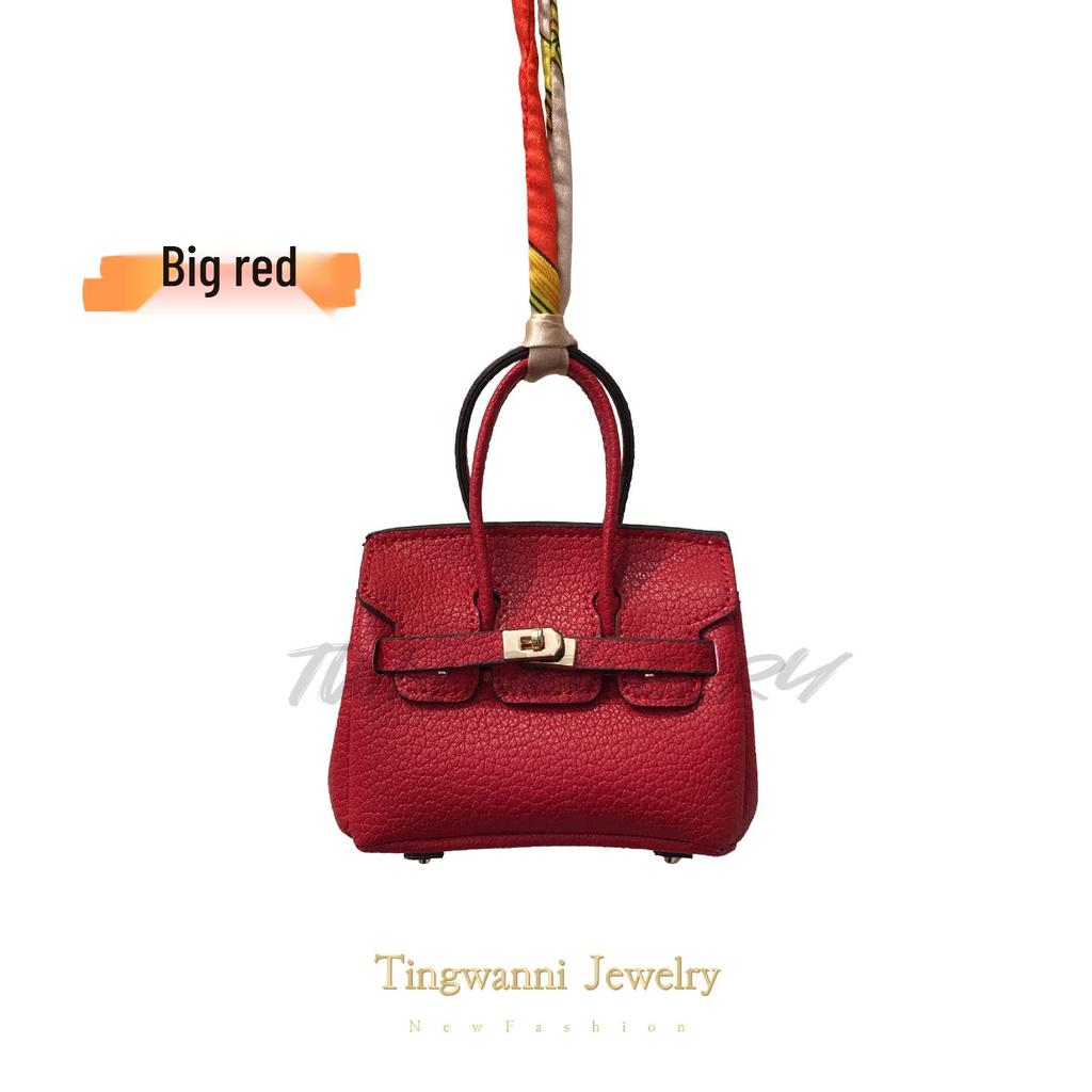 Chic Mini Bag Charm: Earphone Pouch, Coin Purse & Car Keychain for Women