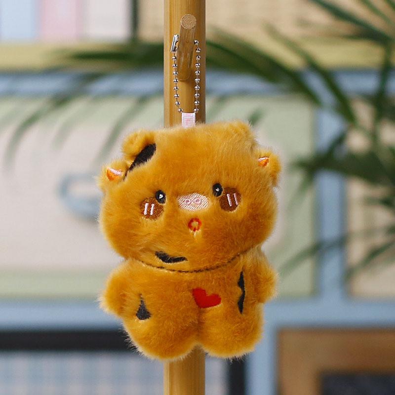 Plush Cow Keychain With Pp Cotton Filling For Kids And Adults