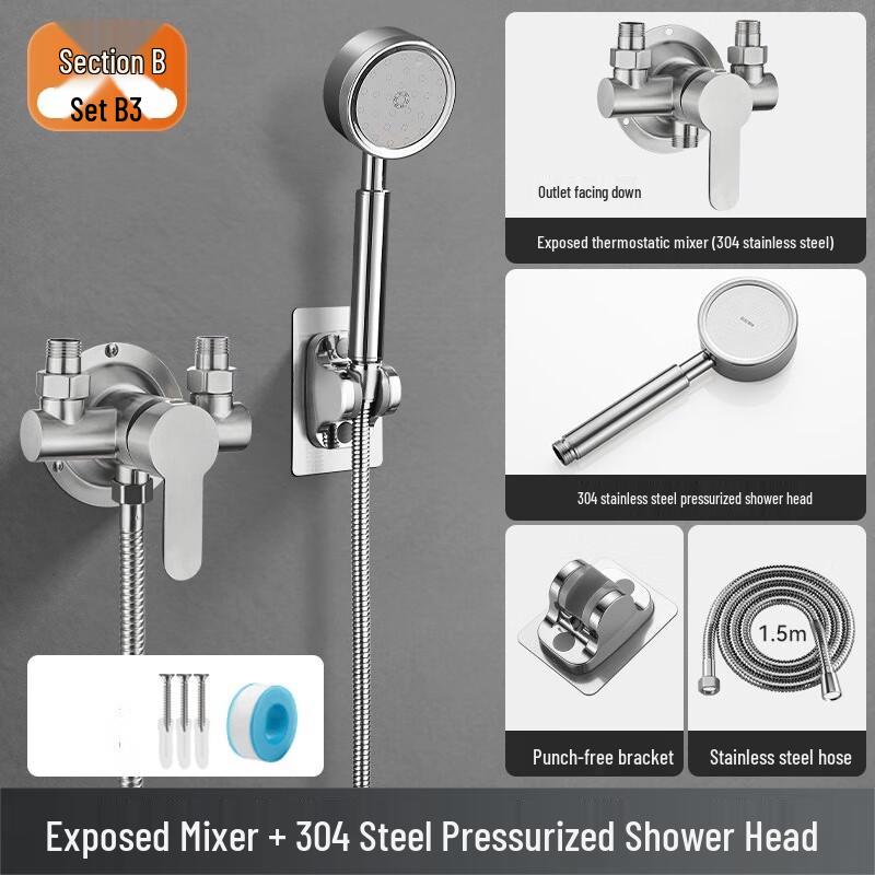 TLXT304 Наружный термостатический душевой смеситель