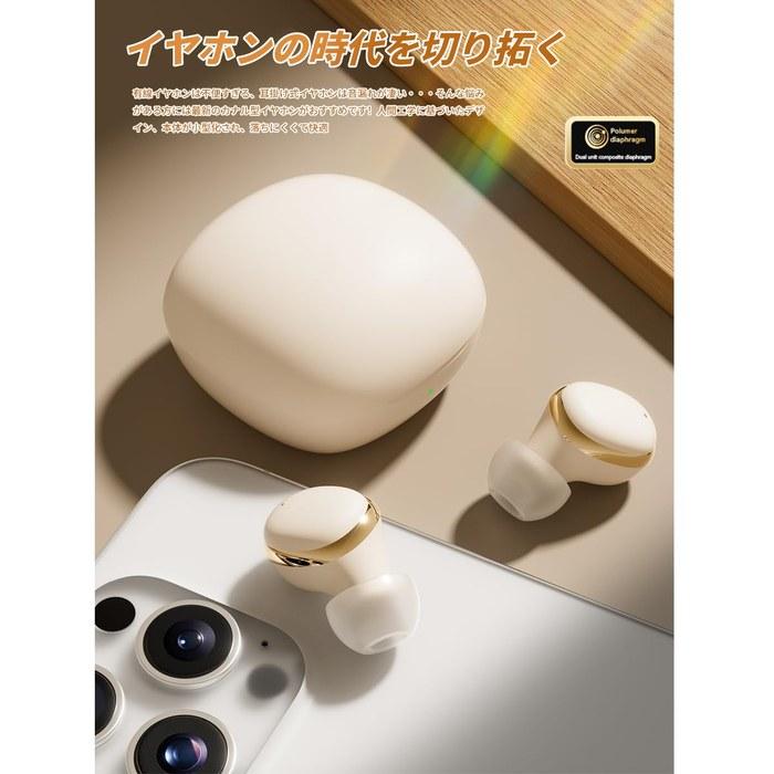 [2026] Wireless Earphones Bluetooth 5.3 Hi-Fi, In-Ear, 4hr Playtime & 60hr Total with Type-C Charging, Auto-Pairing, Built-in Mic, Touch