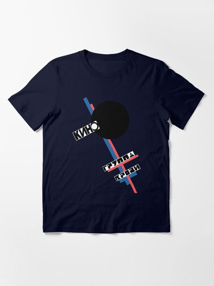 Kino Gruppa krovi KINO russian Essential T-Shirt