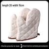 Dajujiang Heat Resistant Oven & BBQ Gloves