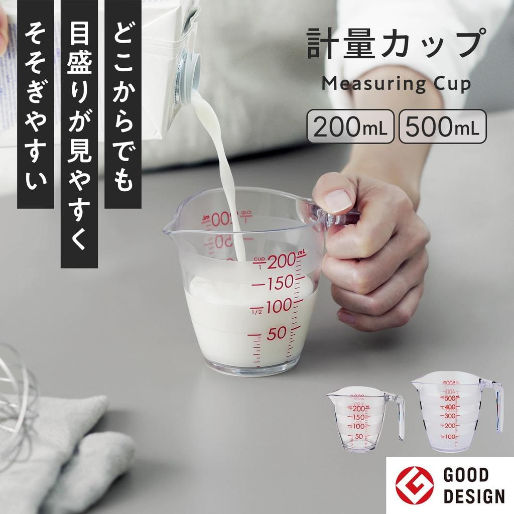 Marna JA204CL Measuring Easy To Read Easy To with Hook Hole for Wall Mounting Storage Cup, 500ml, Markings, Microwave/Dishwasher Safe/Heat Resistant,