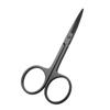 Stainless Steel Eyebrow, Nose, and Beauty Scissors with Round, Curved, and Pointed Heads