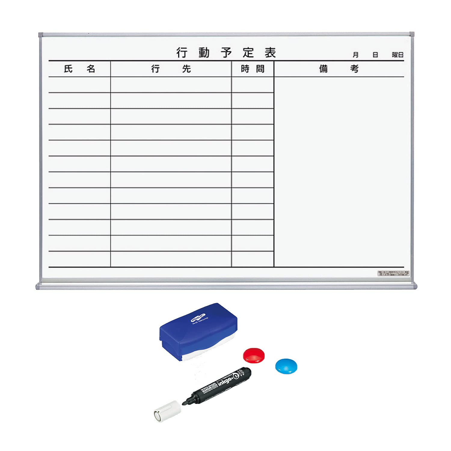 

KOKUYO Whiteboard Enamel Activity Schedule FB-23KWNC
