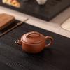 Zisha pot Pure handmade Kung Fu tea set for one person Single pot Raw ore purple mud Small capacity Zhu mud brewing teapot Hantile pot
