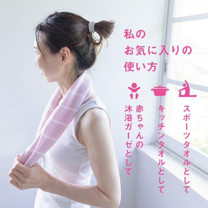 Top Factory Imabari Fluffy Foam Body Towel, 34 x 90cm, 100% Cotton Gauze, Foaming (Set of 3, Blue, Pink, Green)