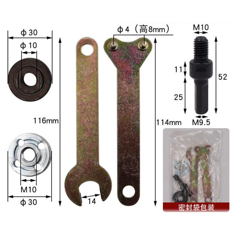 Electric Drill Conversion Angle Grinder Connecting Rod for Cutting Disc Polishing Wheel Metals Handle Holder Adapter