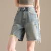 RAIN.CUN Women's High-Waisted Ripped Denim Shorts