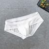 Men Briefs Summer 3D Pouch Solid Color Soft Sheer Breathable Comfortable Stretch Quick Drying Male Triangle Bikini Underwear