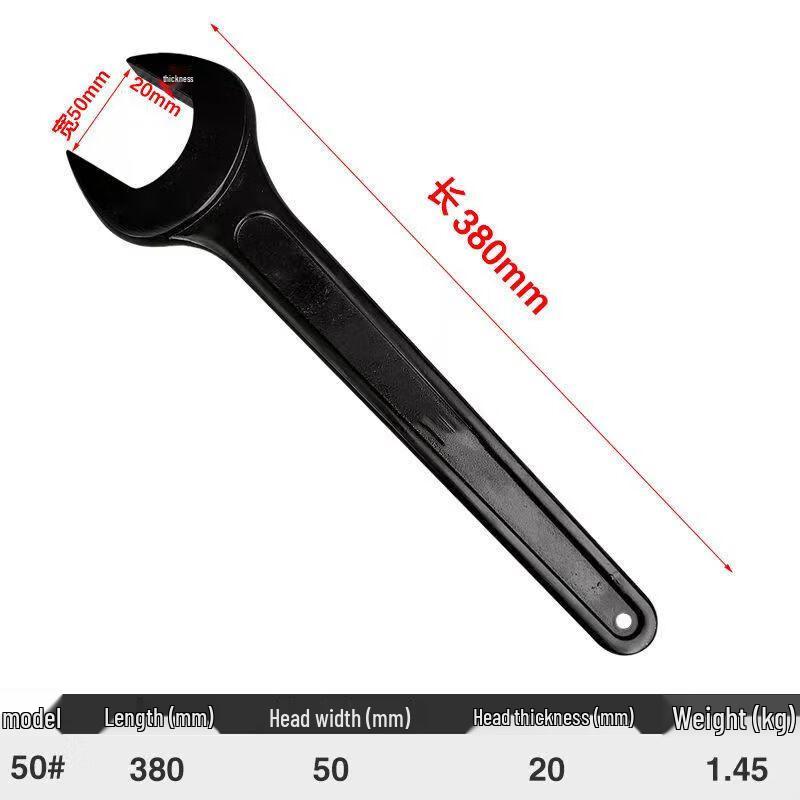 Wankajia Heavy-Duty High-Carbon Steel Single-Head Wrench