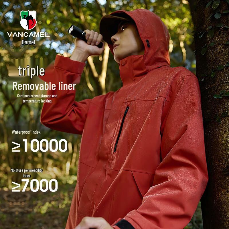 VANCAMEL Men s 3-in-1 Waterproof Windbreaker Jacket 2XL