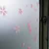 Colorful sun protection, heat insulation, anti-peeping, glue-free electrostatic stickers, kitchen, bathroom, office window glass film