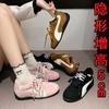 2025 autumn and winter new pair of shoelaces color matching fashion casual shoes women's full sheepskin low-top Agande training board racing shoes