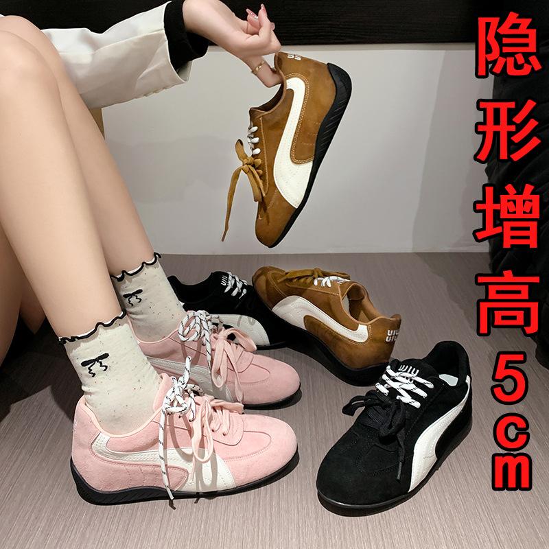 2025 autumn and winter new pair of shoelaces color matching fashion casual shoes women's full sheepskin low-top Agande training board racing shoes