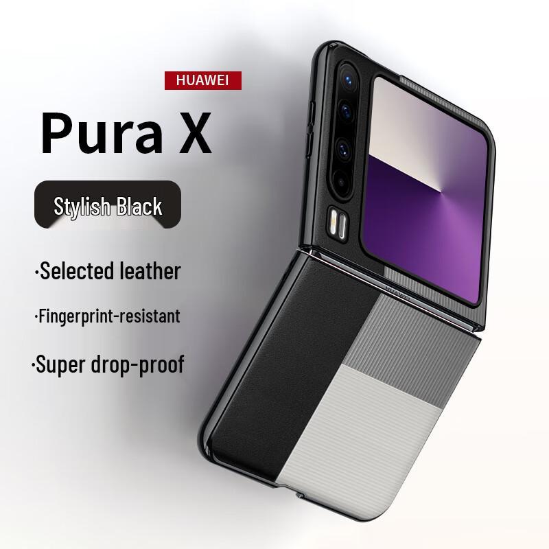 

Huawei Pura X Foldable Phone Case