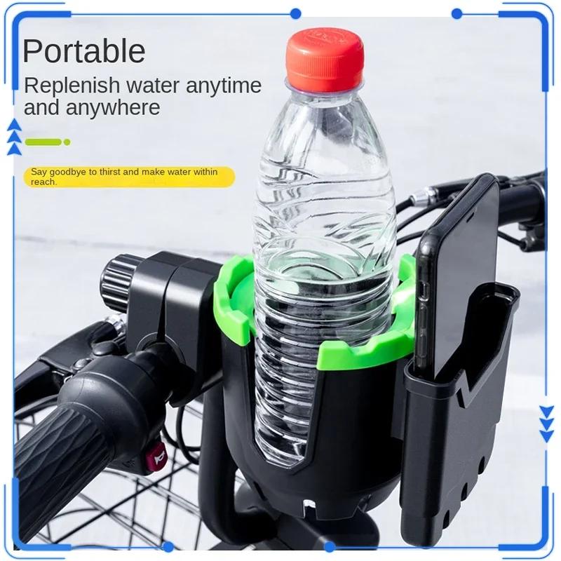 Universal Water Cup Holder Motorcycles Simple Instal Lelectric Vehicles Motorcycles Water Bottle Holder Mobile Phone Holder