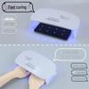 Fast UV Nail Polish Gel Curing LED Lamp with Light Therapy