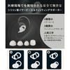 [Ne-Hon] Sleep Earphones L29 (2nd Generation, Off-White)
