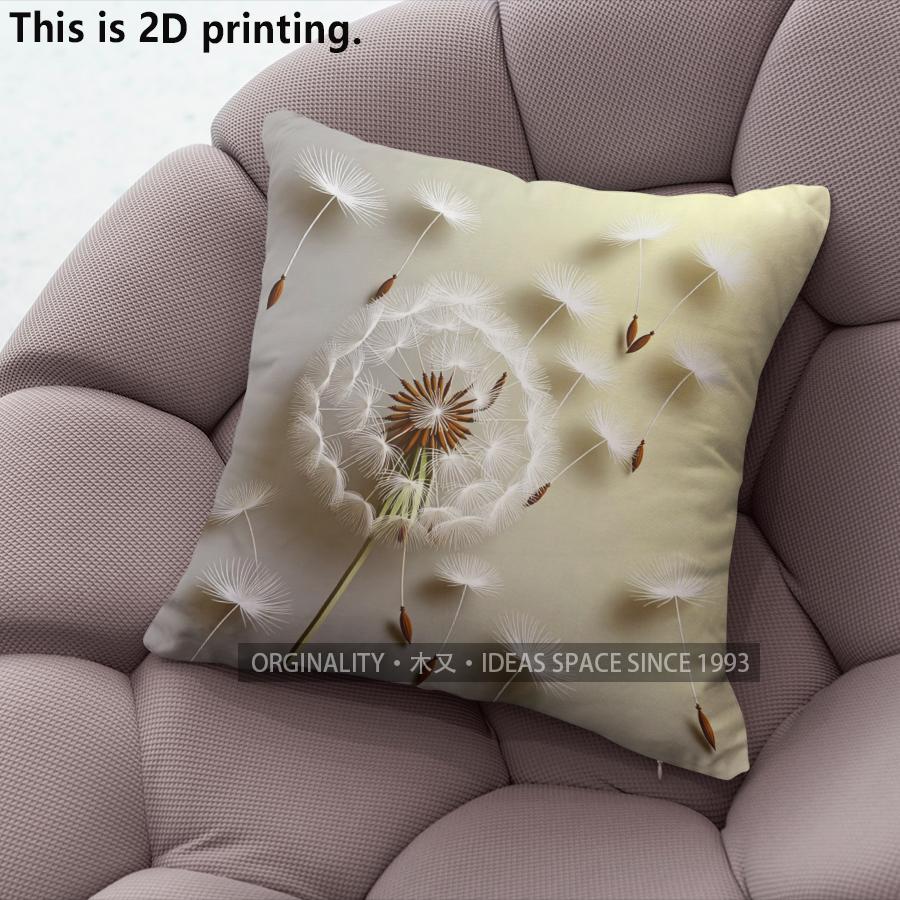 Dandelion Print Throw Pillow Covers Pattern Cushion Cover Suitable For Sofa Bedroom Car Pillow Cover