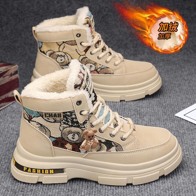 Martin boots men's high top 2025 new summer men's shoes piled thickened warm snow cotton shoes men's tooling boots men's