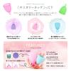 Nopra Original Menstrual Cup Menstrual Cup Menstrual Disc Menstrual Blood Cup Menstrual Cup (Original Pink, S)