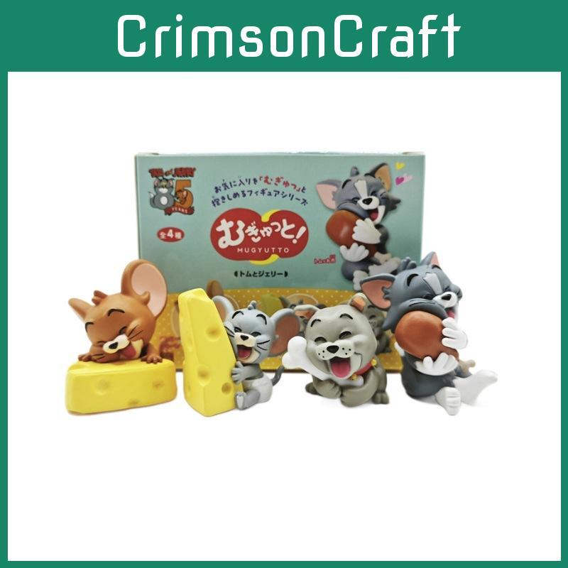 Tom And Jerry Blind Box Abs Figurines Holding Food Mini Models For Car Desktop Decoration Collectors