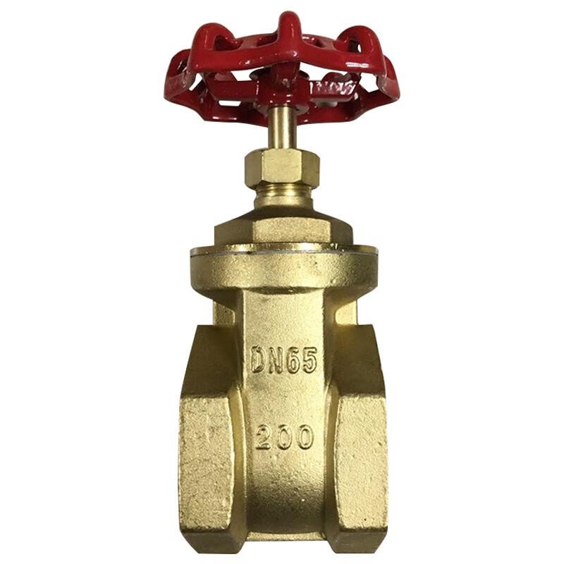 FanGuang Manual Brass Internal Thread Gate Valve