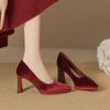 6-Solid color suede thick heel bridesmaid single shoes women's autumn and winter new pointed waterproof table high heels women