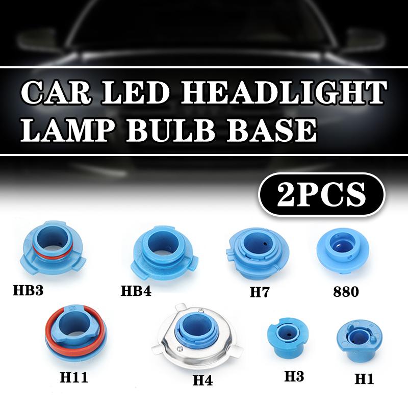 2Pcs H7 H4 H3 H1 H11 H13 H16 9004 9005 HB3 9006 HB4 9007 Car LED  Hadlights Blue Adapter Holder Base  Retainer Holder