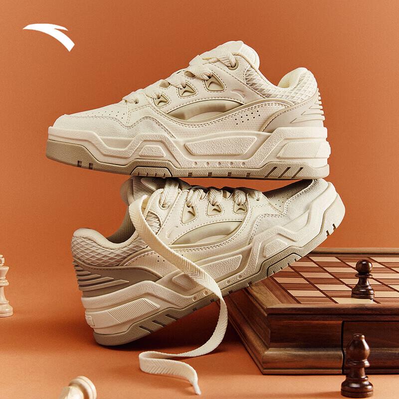 Anta Micro Sugar 2 Casual Sneakers 6.5