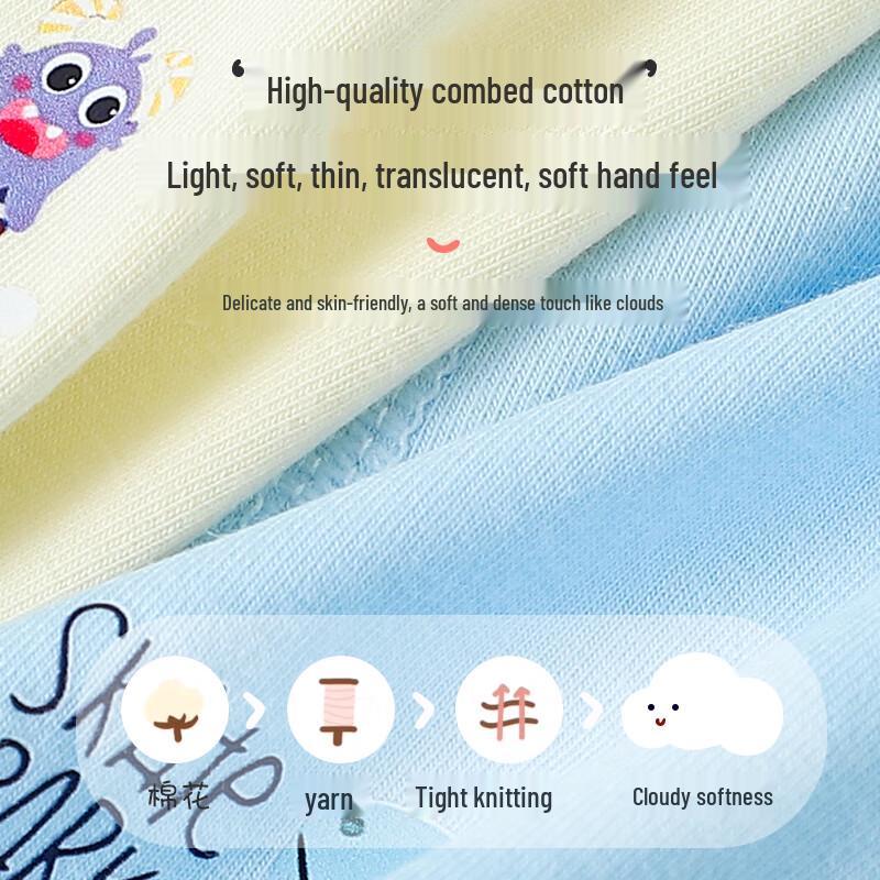 LANGSHA Boys' Antibacterial Boxer Briefs 3-Pack