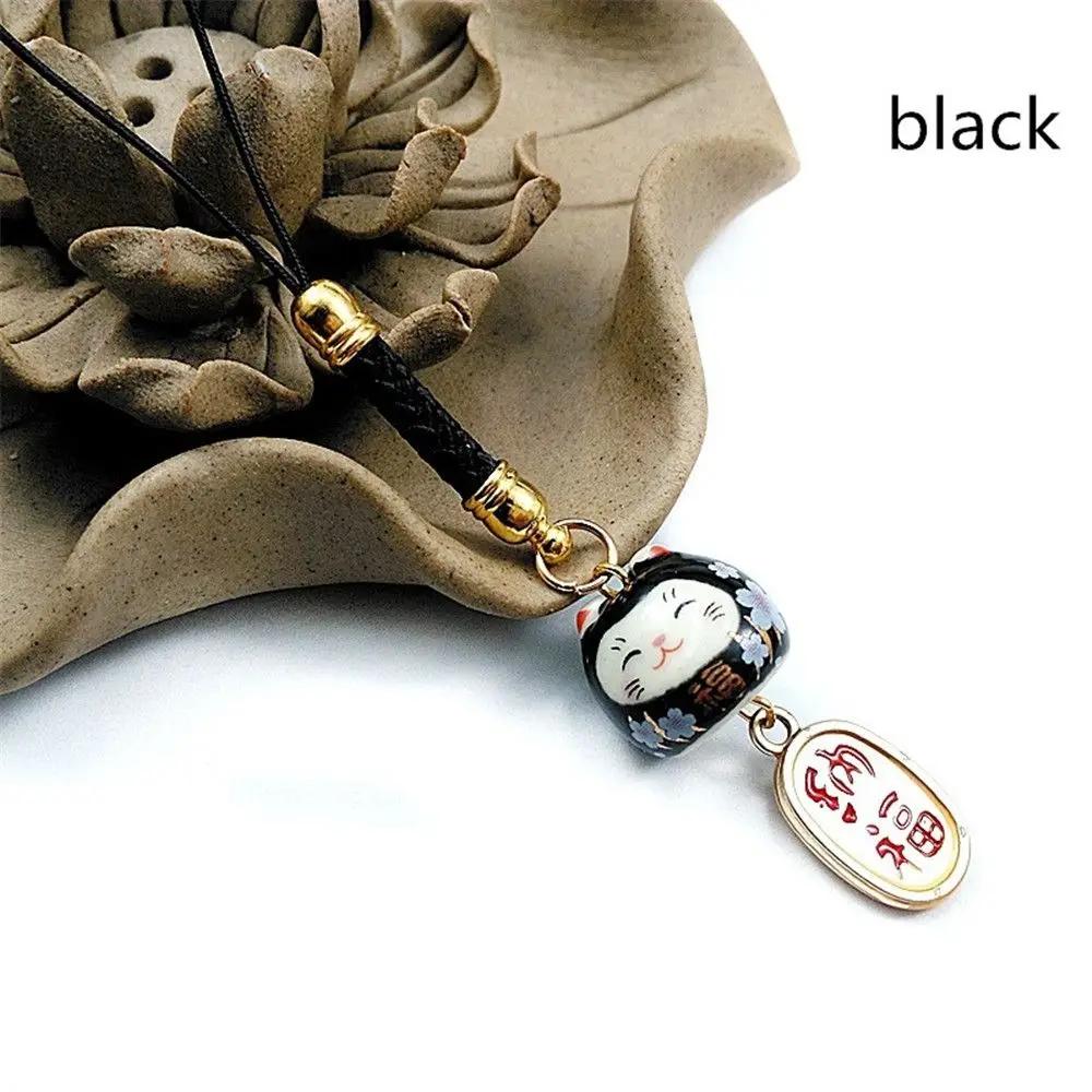 Japanese Lucky Cat Phone Straps Cute Keychain Bag Accessories Phone Key Strap Lanyard Hang Charm Car Key Ring Rope Decor