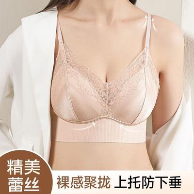 Reggiseni – Reggiseni push-up