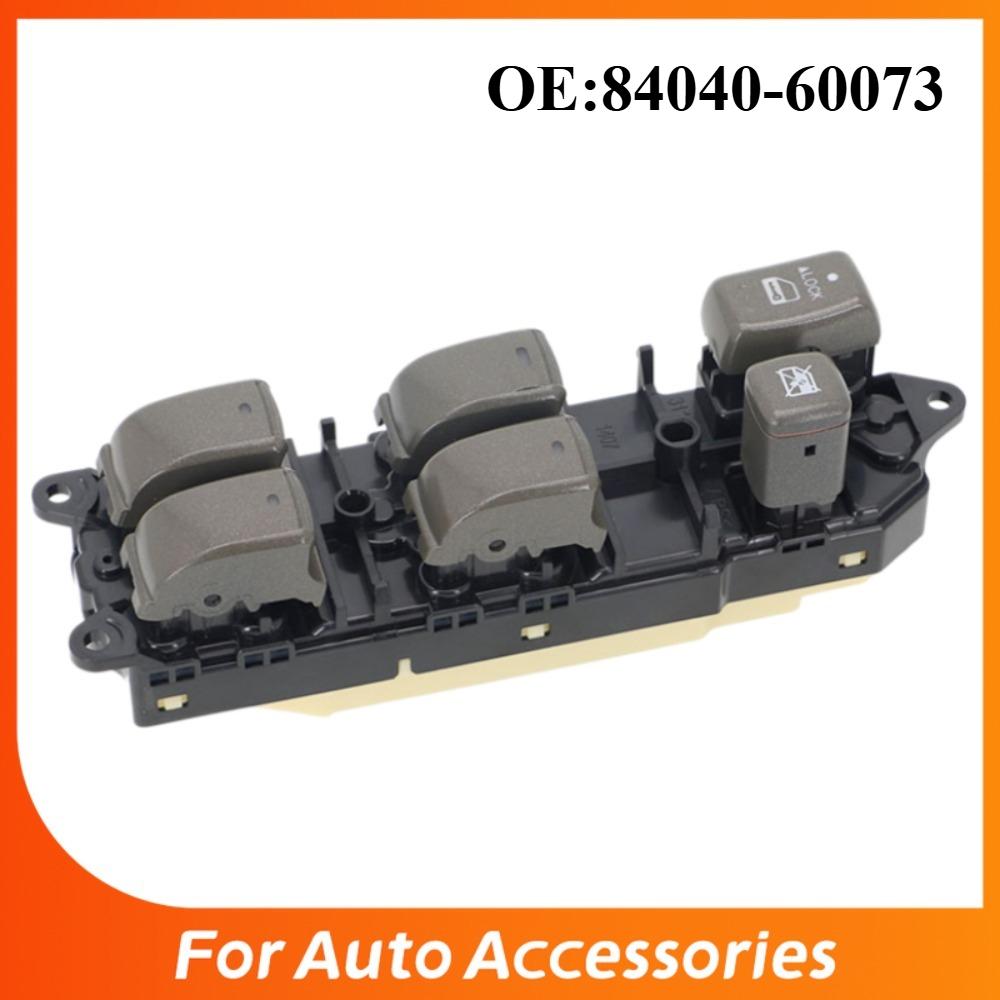 84040-60073 Front Left Car Power Window Switch 8404060073 For Lexus GX470 2004 - 2009 Car Accessories