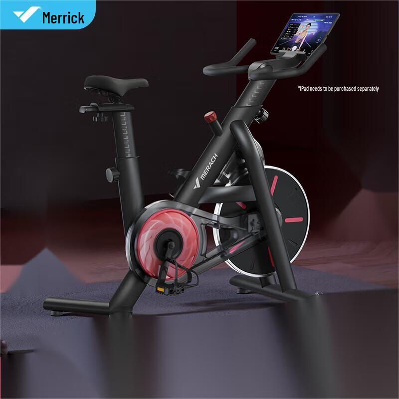Merach Smart Home Spin Bike MR-S02 CN plug (adapter included)
